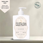 Load image into Gallery viewer, Customized Product Label Template Editable Cosmetic Label Template Skin Care Label Essential Oil Bottle Label Body-care Label Printable Label Canva

