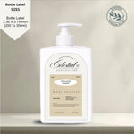 Load image into Gallery viewer, Customized Product Label Template Editable Cosmetic Label Template Skin Care Label Essential Oil Bottle Label Body-care Label Printable Label Canva
