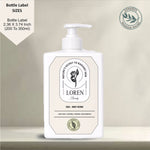 Load image into Gallery viewer, Customized Product Label Template Editable Cosmetic Label Template Skin Care Label Essential Oil Bottle Label Body-care Label Printable Label Canva
